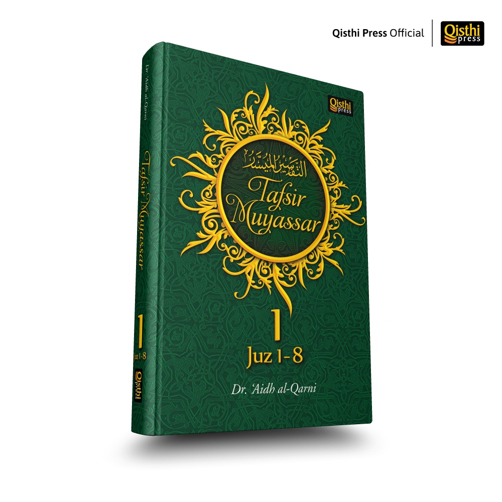 Tafsir Muyassar Jilid 1 (Juz 1-8) - Dr. Aidh al-Qarni