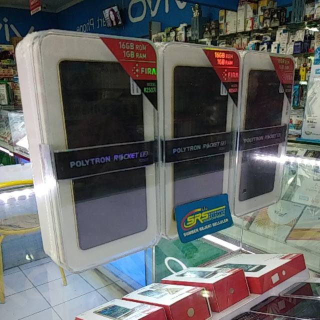 polytron R2507i