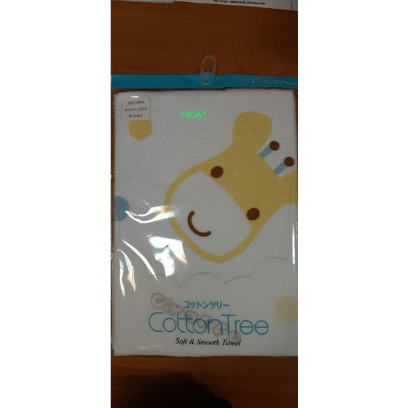 CottonTree Handuk Jepang Cotton Tree Handuk Bayi