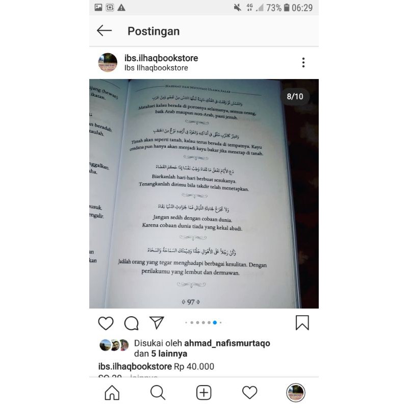 Nasihat dan motivasi ulama salaf