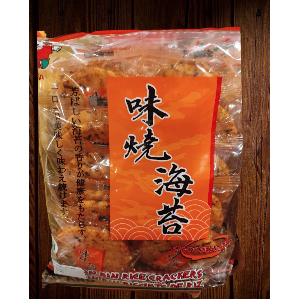 

Snack Bin Bin Rice Crecker Spicy Seaweed 135 g