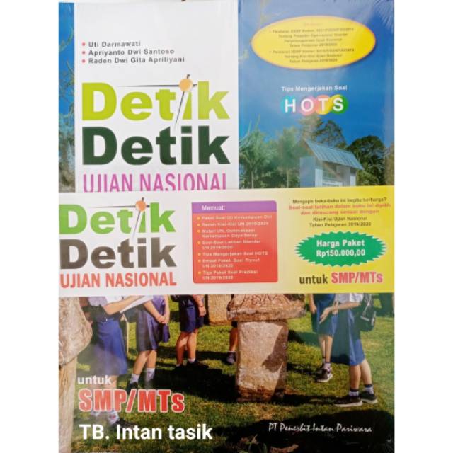 Paket Detik Detik Un Smp Mts 2019 2020 Intan Pariwara Detikdetik Un Smp 2020 Shopee Indonesia
