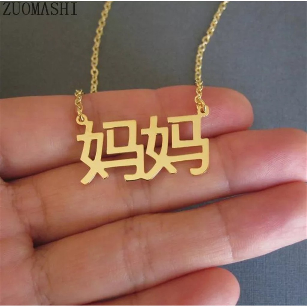 Kalung Nama hangul necklace Titanium Anti Karat Aksesoris Wanita Korea custom silver putih fashion