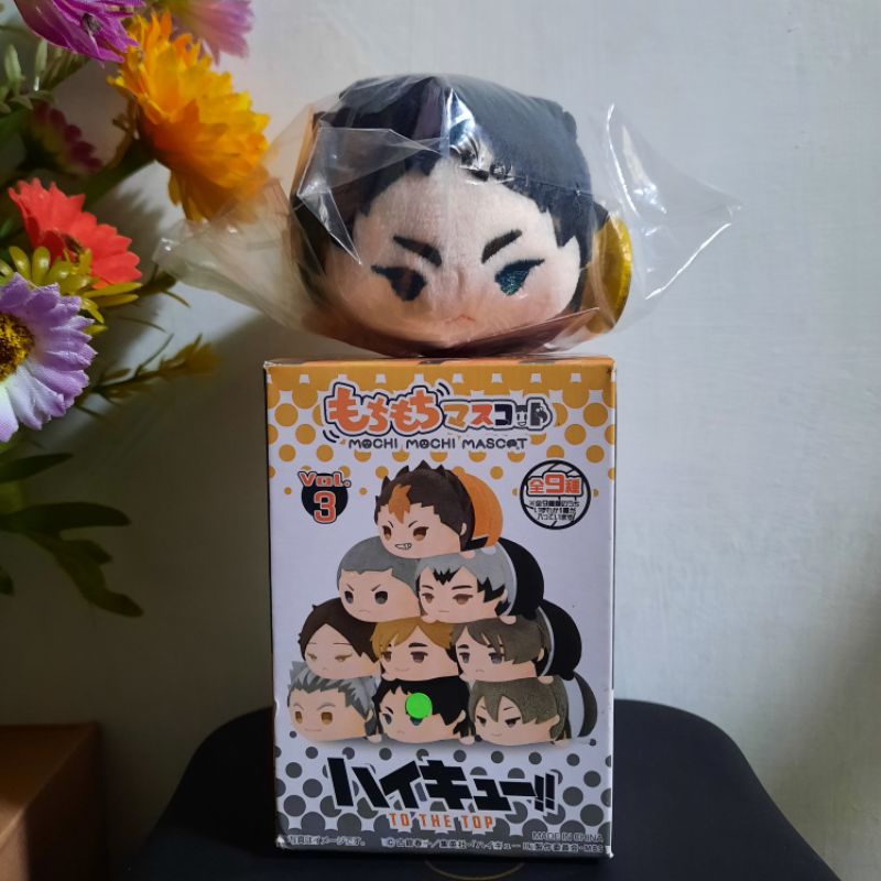 Mochi Mascot Haikyuu - Akaashi Keiji