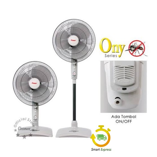 KIPAS ANGIN COSMOS 16SN ONY / 16 SN ONY - 16SNONY - (STAND FAN)