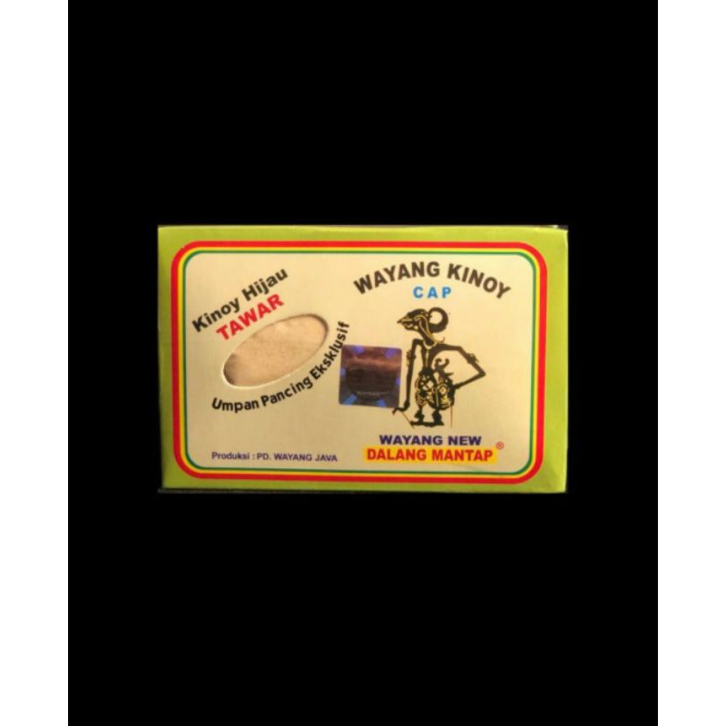 Umpan Pancing Wayang Kinoy Hijau Tawar