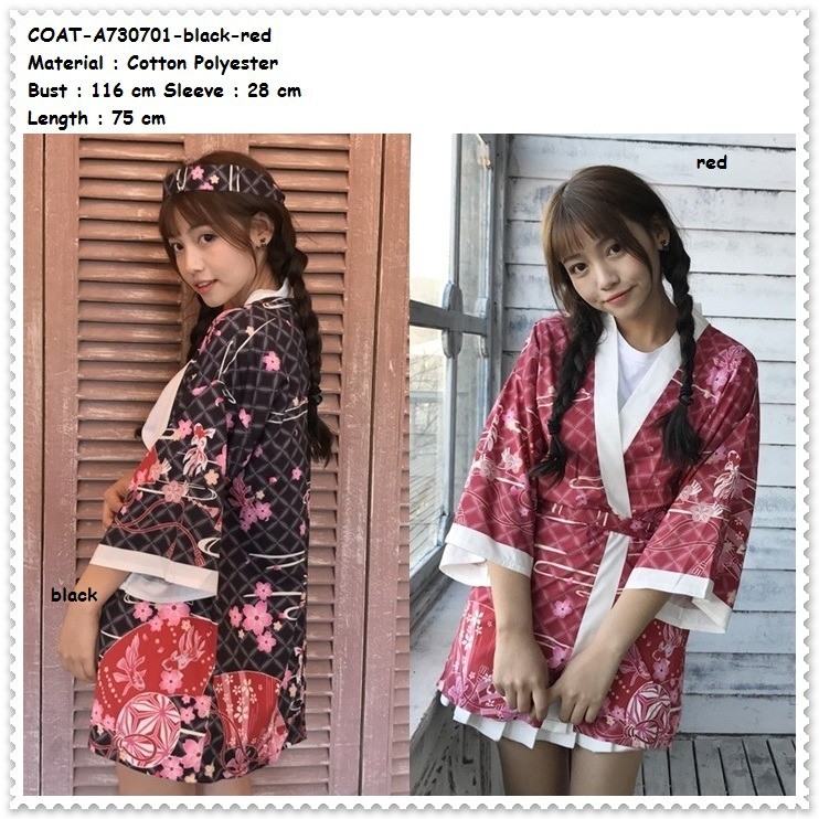 Outer Kimono Jepang Long Cardigan Coat Jacket Baju Wanita Korea Import BARANG BERKUALITAS PALING KE