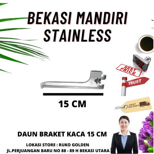 Daun Bracket kaca 15 cm