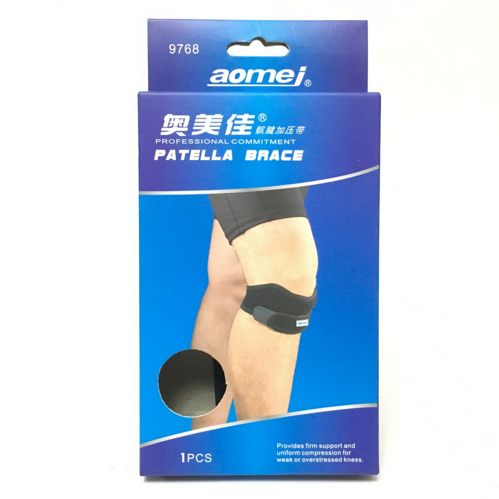 Patella Brace 9768