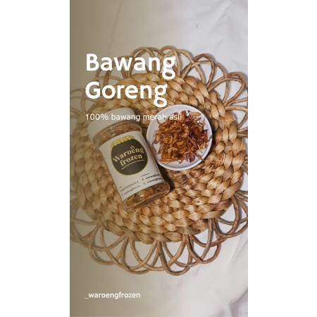 

Bawang Goreng