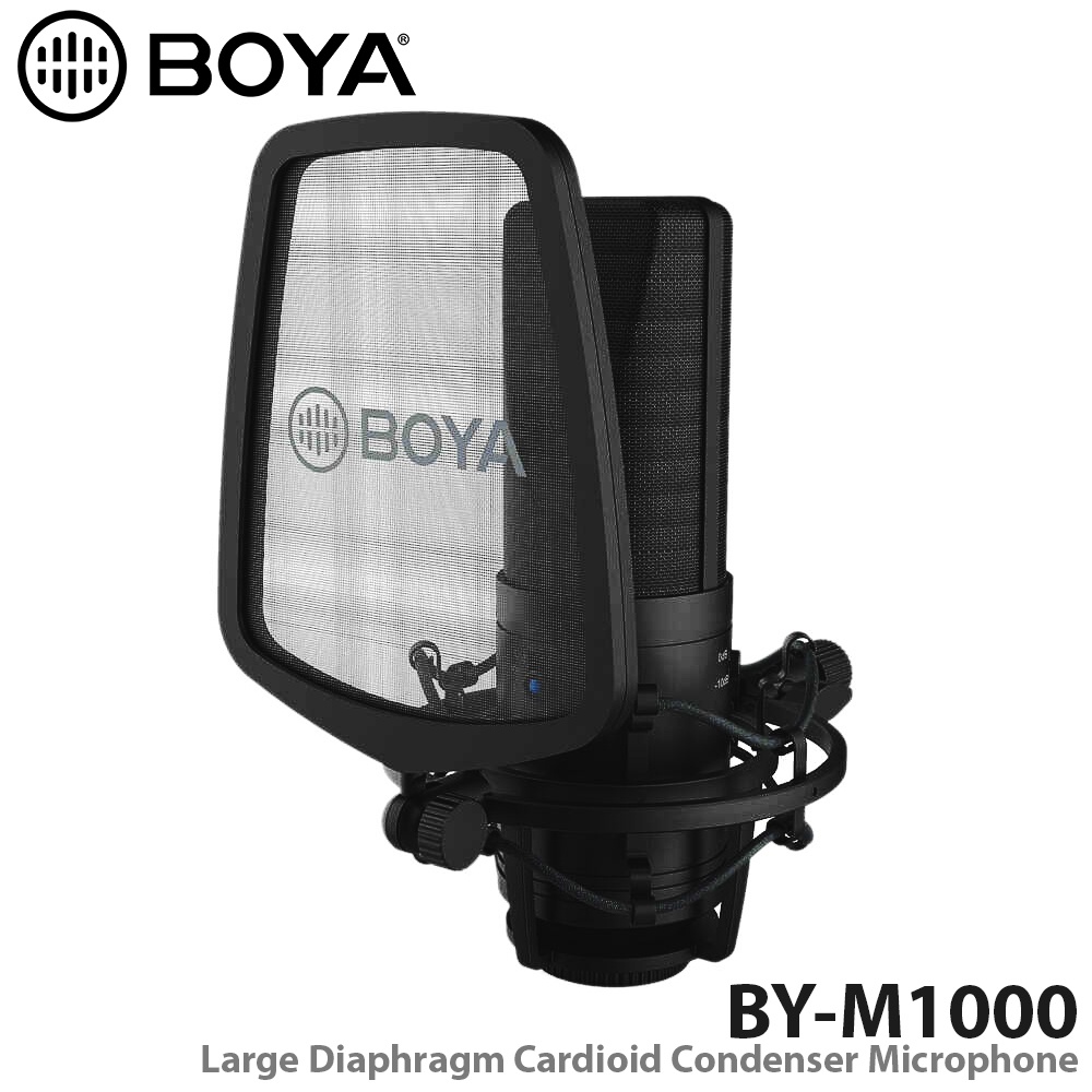 BOYA BY-M1000 Cardioid Condenser Microphone Mic Large Diaphragm