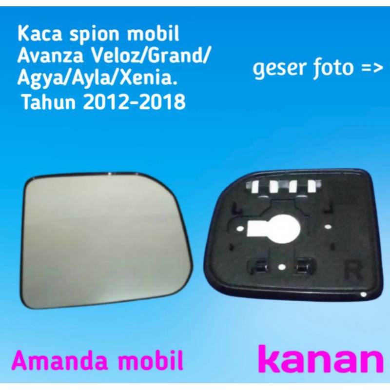 kaca spion mobil sepion mobile Avanza VelozGrand/Agya/Ayla/Xenia tahun 2012-2018 kanan.