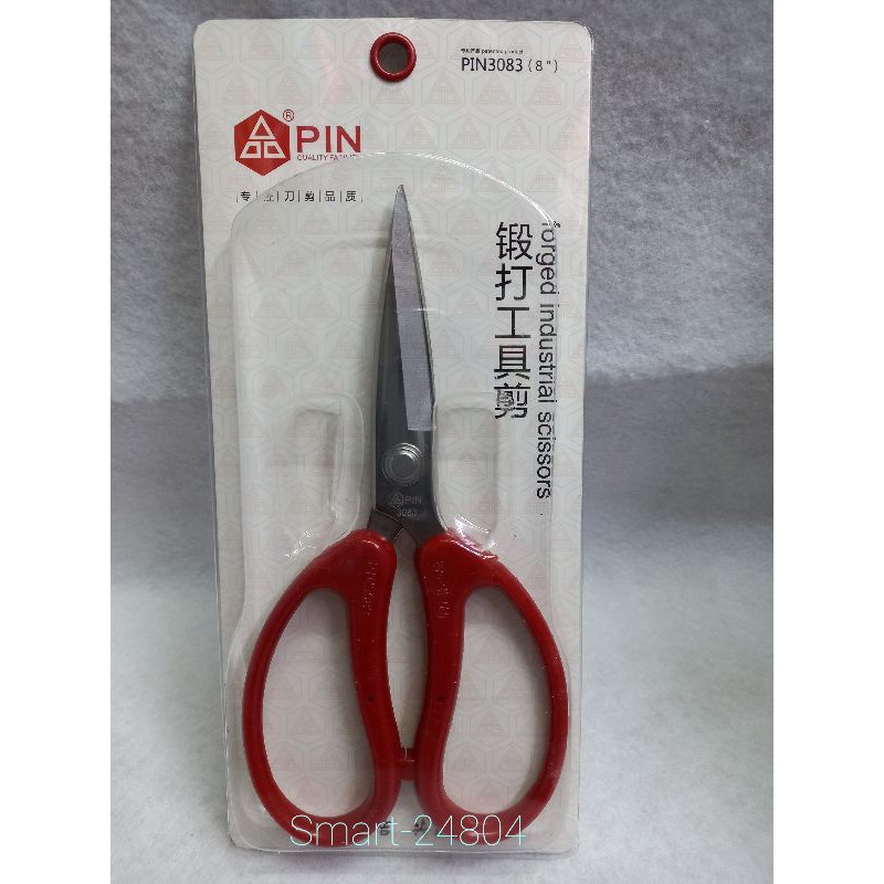 

Gunting Pin 3083