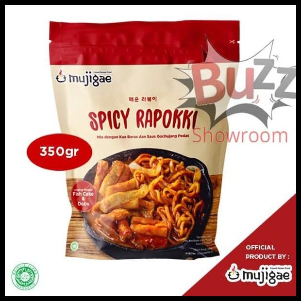 

Mujigae Spicy Rapokki Ramen Topokki