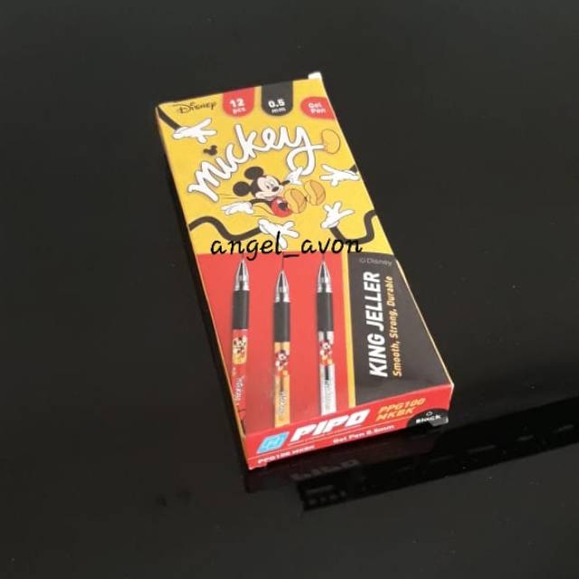

King Jeller Pipo GP