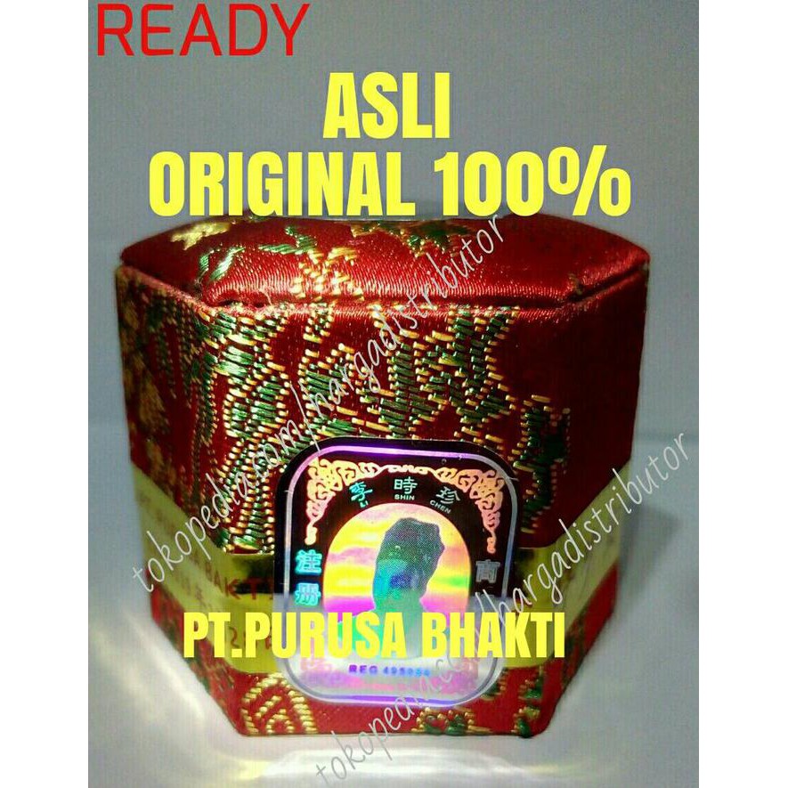 [[BISA COD]] ANGONG ANKUNG Asli (ORIGINAL & RESMI) An kung An gong Obat Stroke TERBARU Kode 870