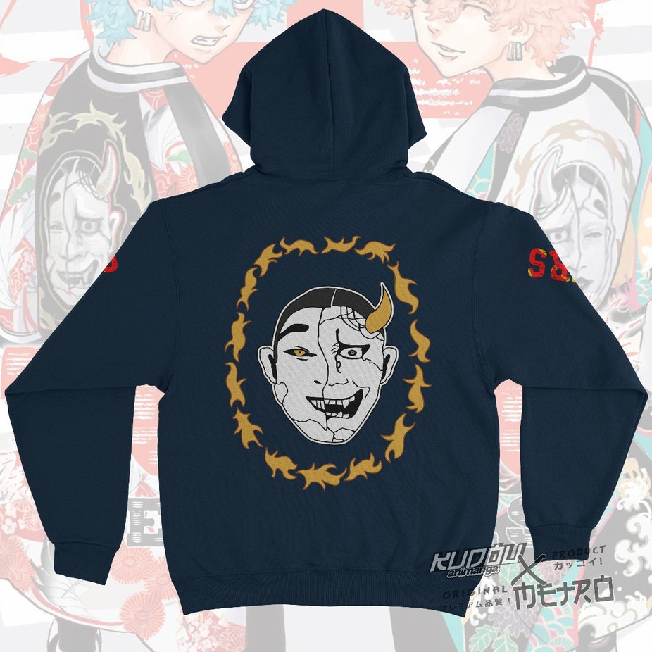 Sweater Kawata Brother Angry  Anime Manga Tokyo Revengers Unisex