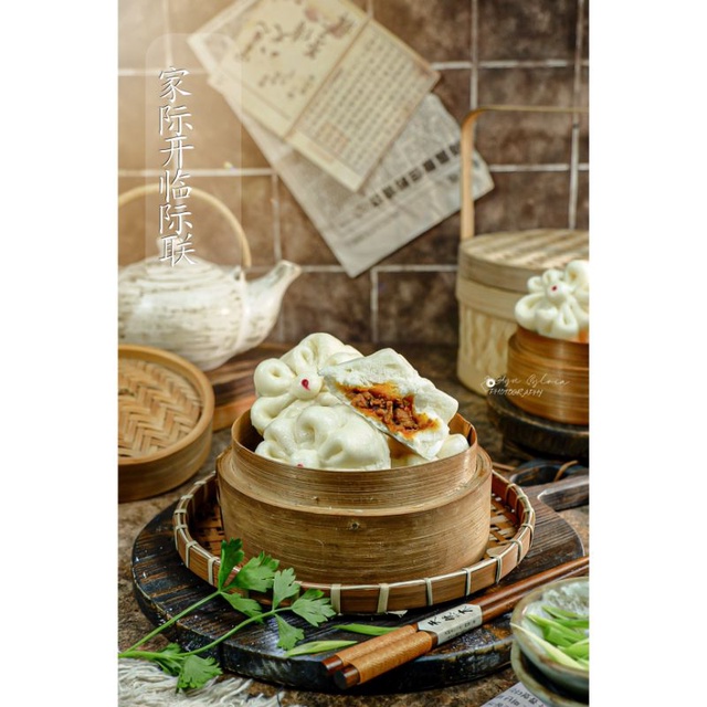 

Bakpao