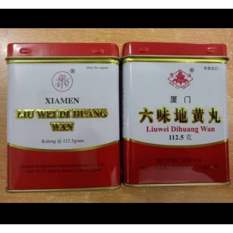 obat herbal cina xiamen liu wei di huang wan / liuwei dihuang wan ( obat sehat ginjal )