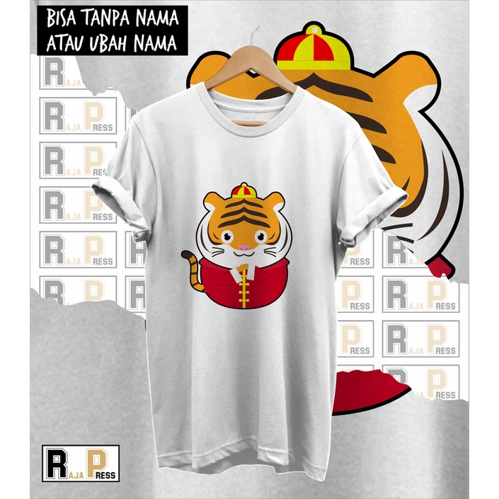 KAOS IMLEK BAJU IMLEK MACAN LUCU BAJU KATUN COMBED 30S SINCIA IMLEK FAMILY