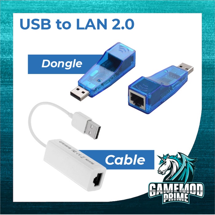 USB LAN