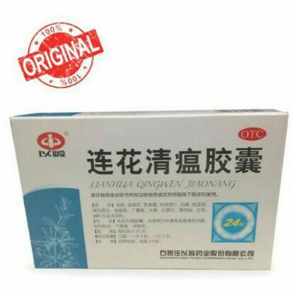 LIANHUA QINGWEN CAPSULES ISI 24 CAPSULE