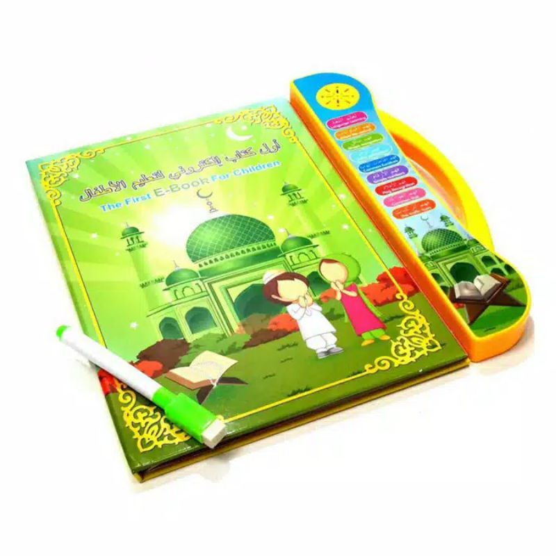 [✔COD] COVER TEBAL E-BOOK MUSLIM 4 BHS | EBOOK MUSLIM 4 BAHASA | MAINAN EDUKASI ANAK  4IN1-7