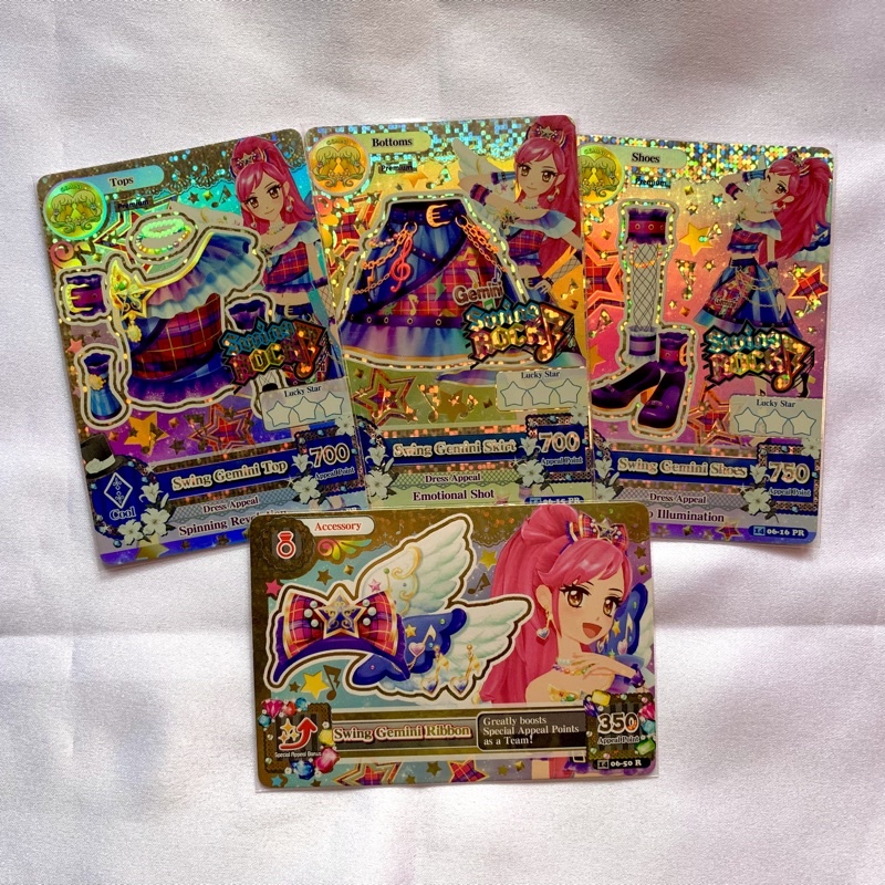 aikatsu premium swing gemini coord