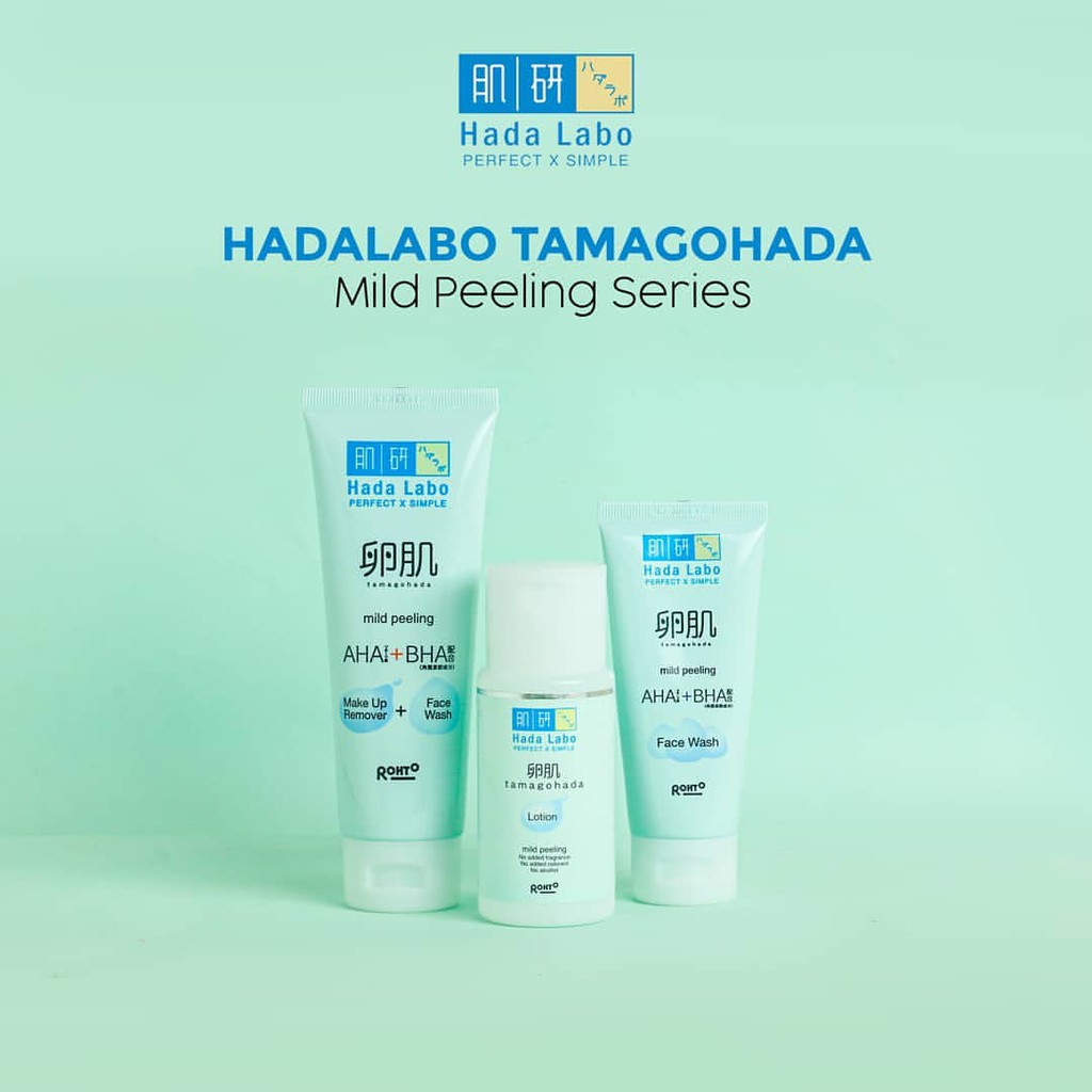 [BPOM] Hada Labo Tamagohada Mild Peeling SERIES