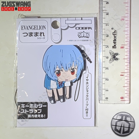 REI AYANAMI SCHOOL UNIFORM COSPA TSUMAMARE pinched rubber strap keychain REBUILD OF NEON GENESIS SHI