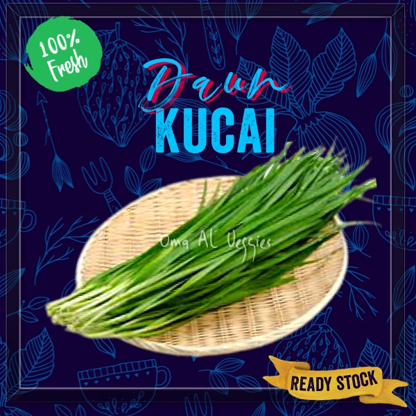 

DAUN KUCAI SEGAR / FRESH CHINESE CHIVES PER IKAT