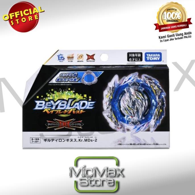 [ COD ] Beyblade S6 B189 B 189 Fluored Longinus Kr Metal Crushing 2 TM173748