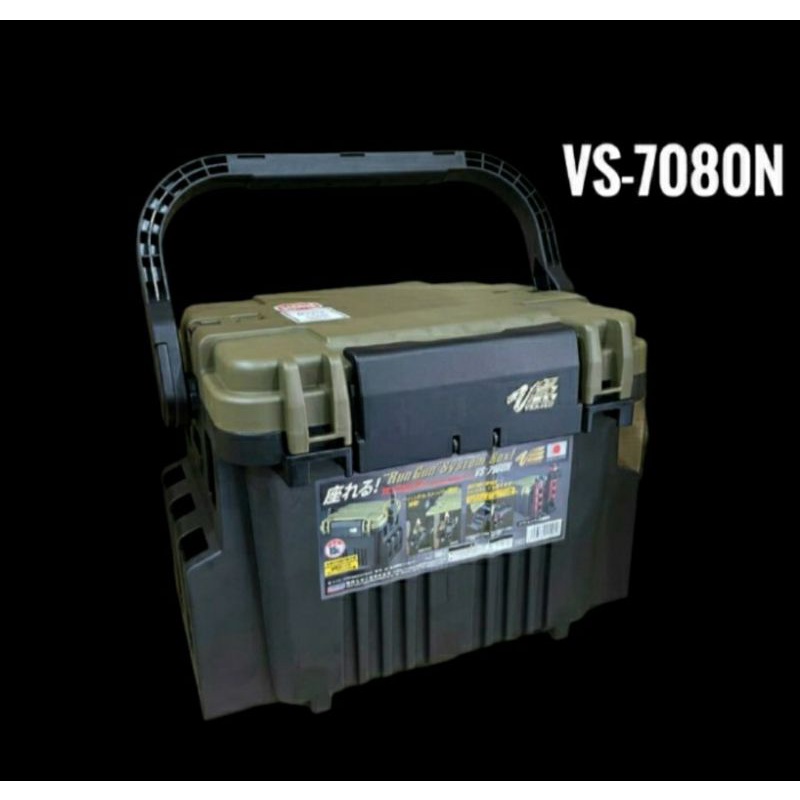 Box Meiho Versus / Box Versus VS-7080N - Original