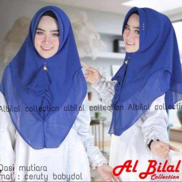 Al-bilal collection