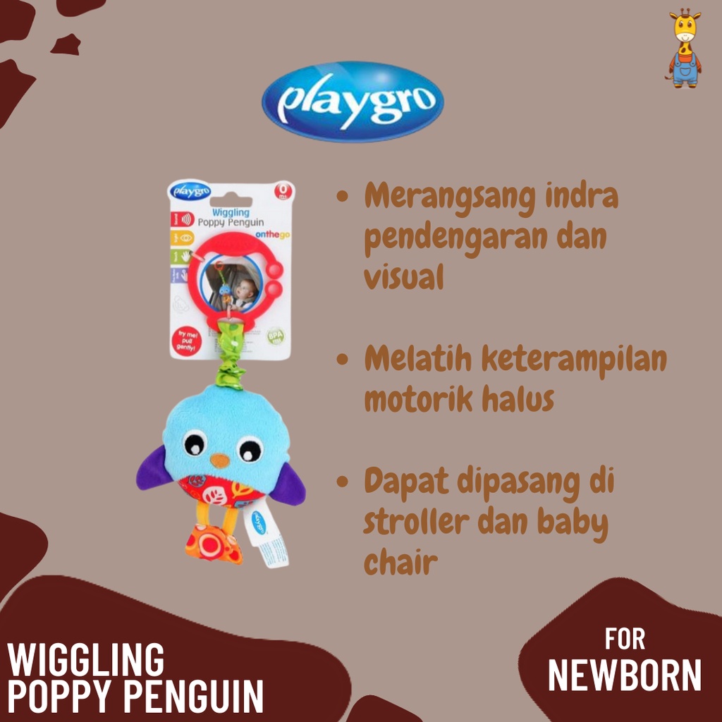 Playgro Wiggling