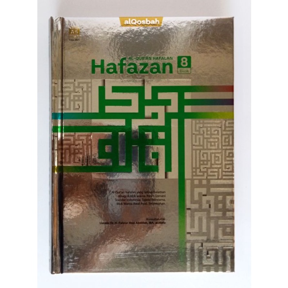 Al Quran Hafalan Hafazan Milenial 8 Blok Ukuran A5