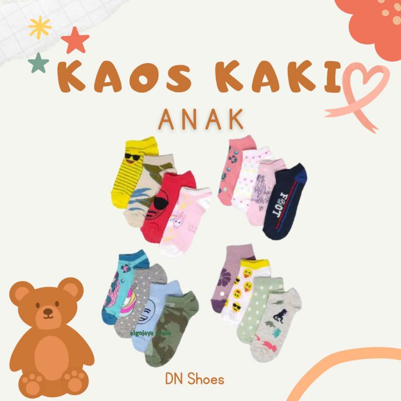 Kaos Kaki Semata Kaki untuk baby, Anak Paud,TK, SD Polos atau Motif Semata Kaki Random