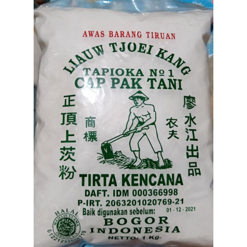 

Sagu/Tapioka Liauw Tjoei Kang Cap Pak Tani