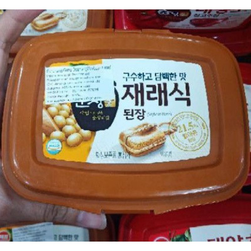 

SUNCHANG GUNG DOENJANG Pasta Kedelai fermentasi (Soy bean Paste) dari Korea 500 gr