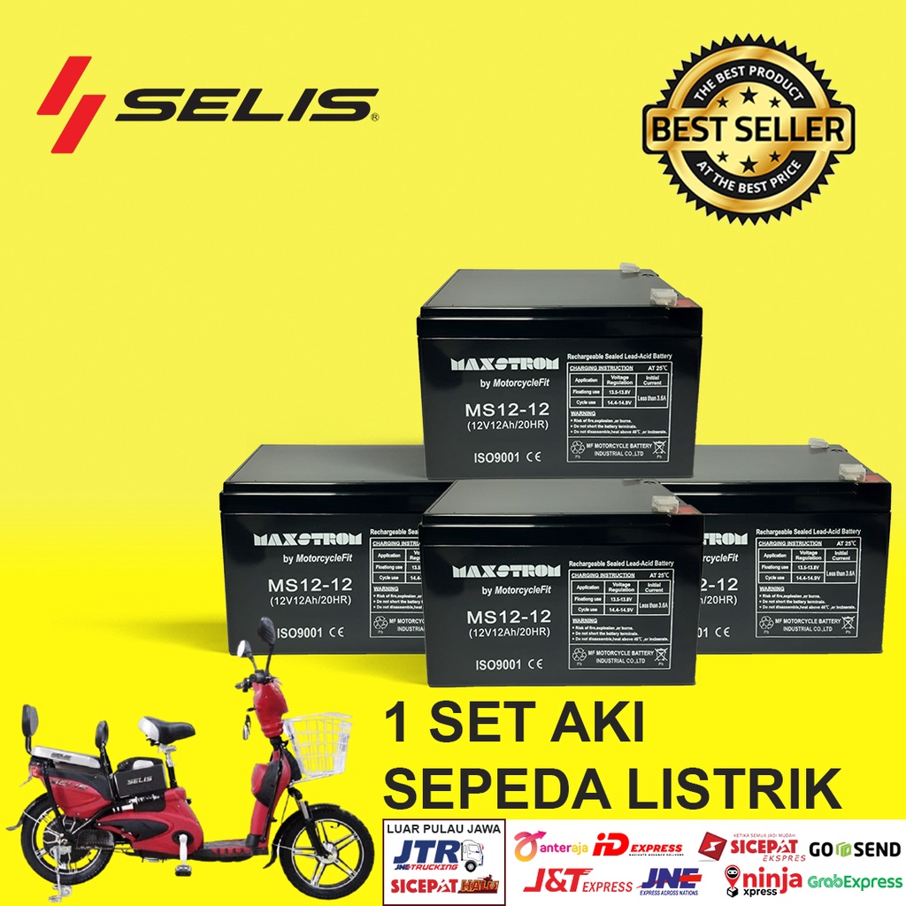 Aki Sepeda Listrik SELIS 1 paket 12V 12Ah Aki VRLA MAXSTROM