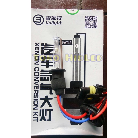 Bohlam HID H1 CnLight Proyektor Projie 35watt-55watt