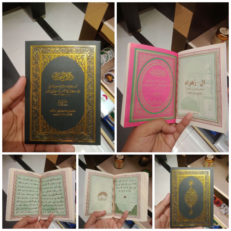 Kitab Dalail Khairat AL Zahra Uk Tanggung
