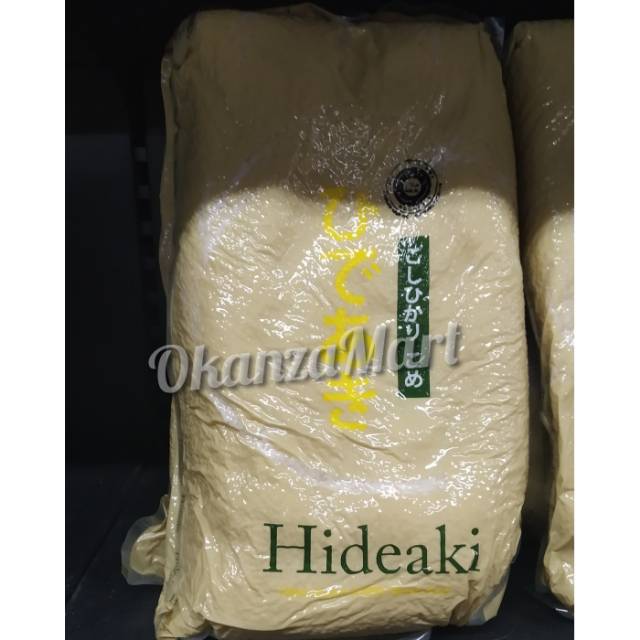 

Hideaki Japonica Rice 5Kg