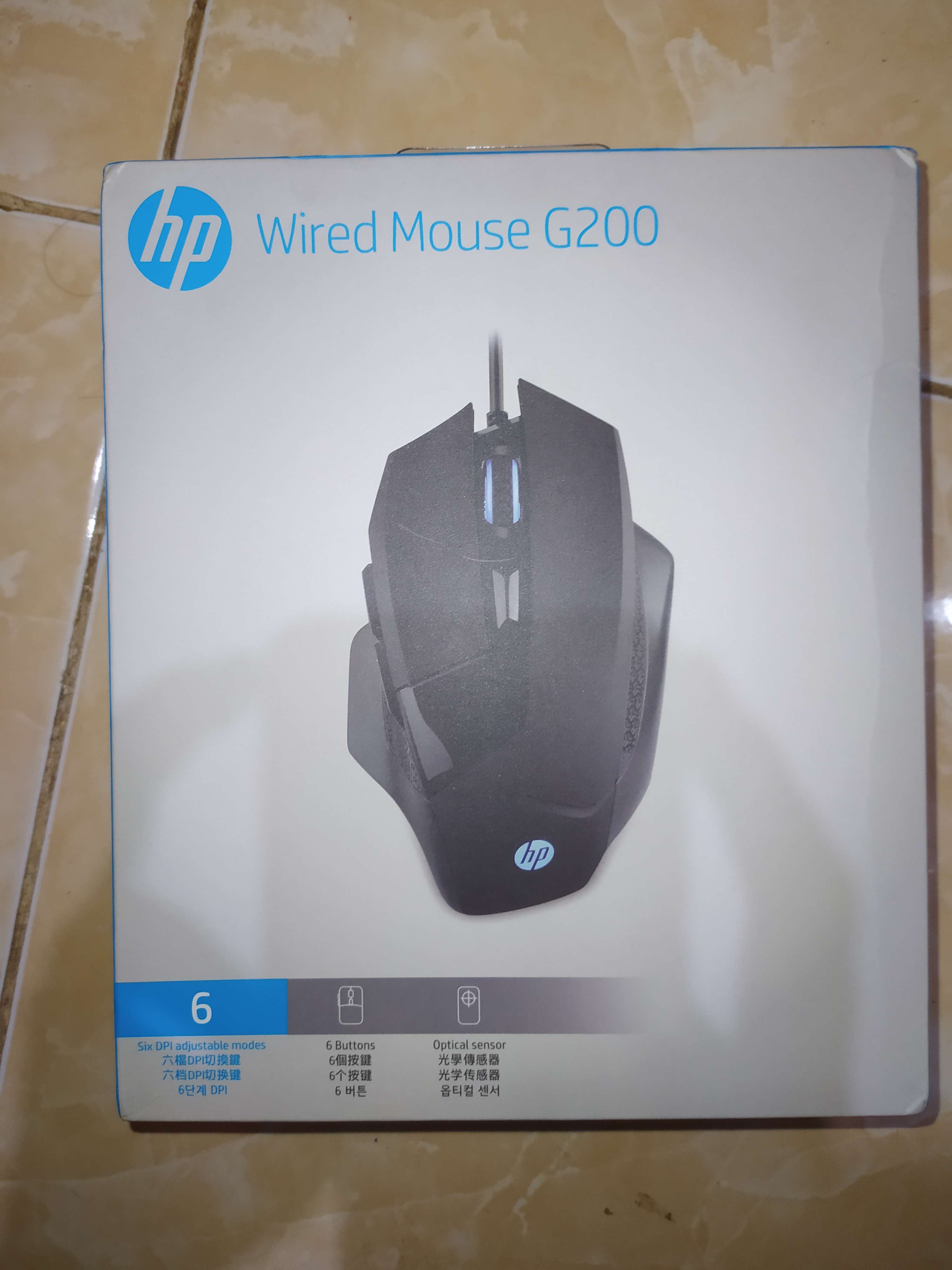 Mouse Gaming HP G200 4000DPI RGB Driver Macro Software Shopee Indonesia