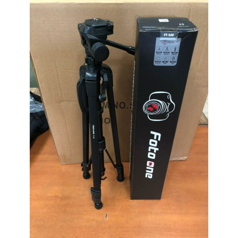 Weifeng WT3520 FOTO ONE tripod WT-3520