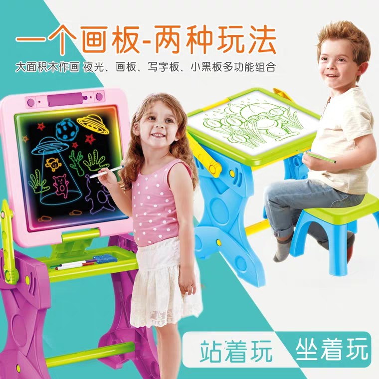 FISHER Drawing board 4in1 papan tulis meja belajar lipat FISHER Drawing board 4in1 papan tulis meja belajar lipat