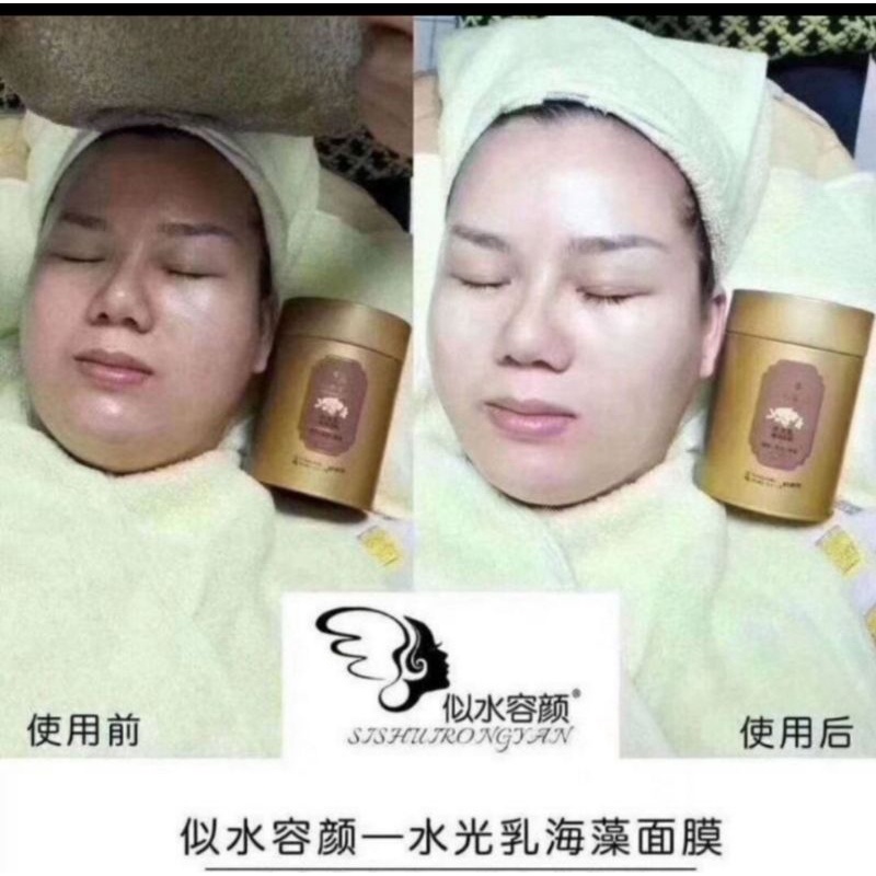 pearl clay mask seaweed whitening kemasan kaleng(280gr)