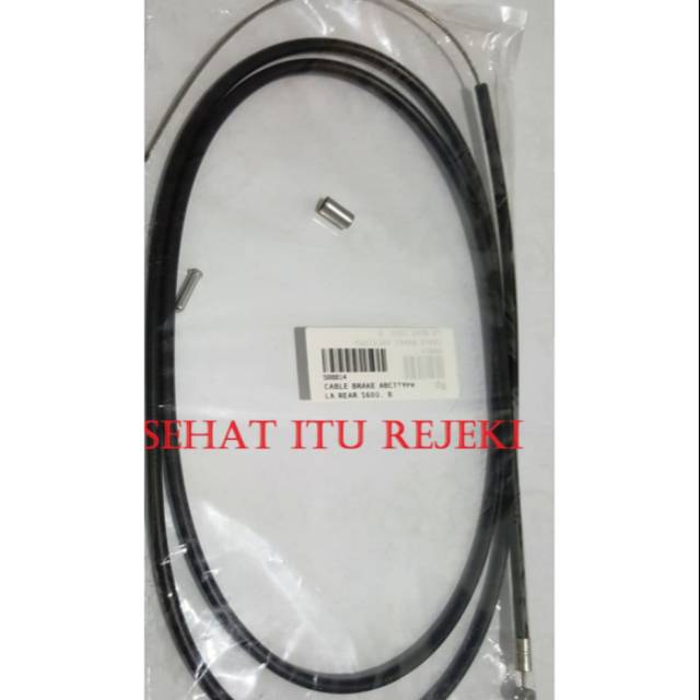 KABEL REM BELAKANG SEPEDA / BRAKE CABLE REAR POLYGON