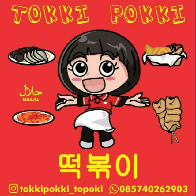 

Tteokbokki Instant