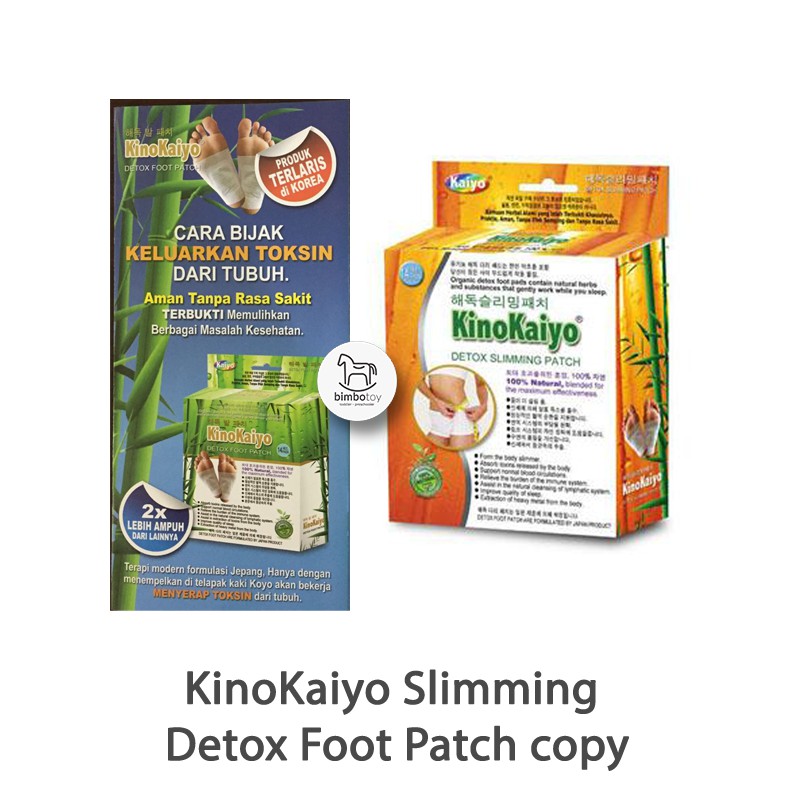 Bimbozone - Medical Tools - Detox Patch - Koyo KinoKaiyo